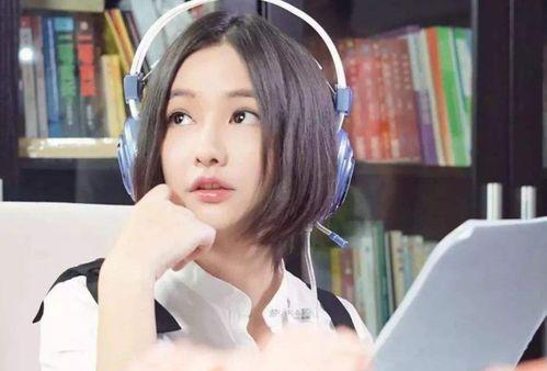 长垣吃瓜主播,揭秘网络红人的幕后生活 第3张 长垣吃瓜主播,揭秘网络红人的幕后生活 第3张