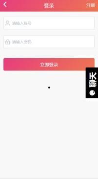 吃瓜日记app,揭秘娱乐圈幕后故事,带你领略明星真实生活 第3张 吃瓜日记app,揭秘娱乐圈幕后故事,带你领略明星真实生活 第3张